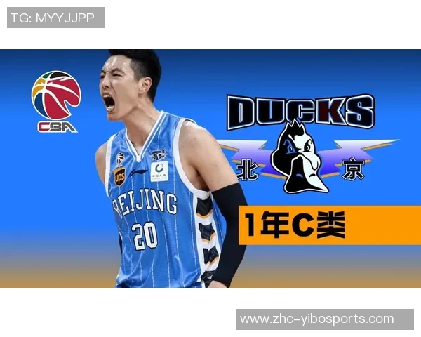 老黄牛的荣耀之路从杜锋朱芳雨到许利民翟晓川的全力支持