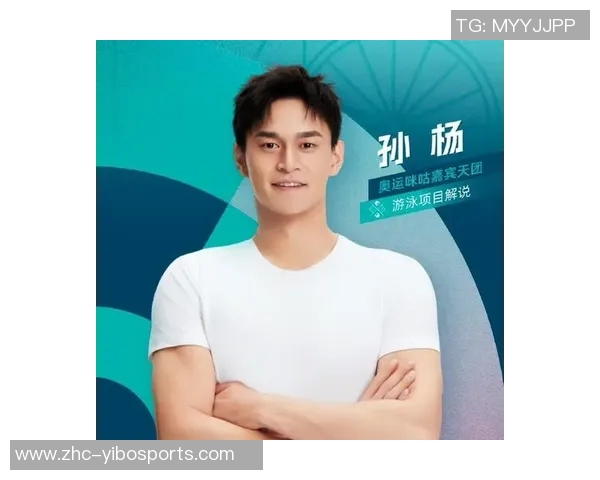 孙杨与宁泽涛精彩对决视频回顾谁才是泳池中的王者