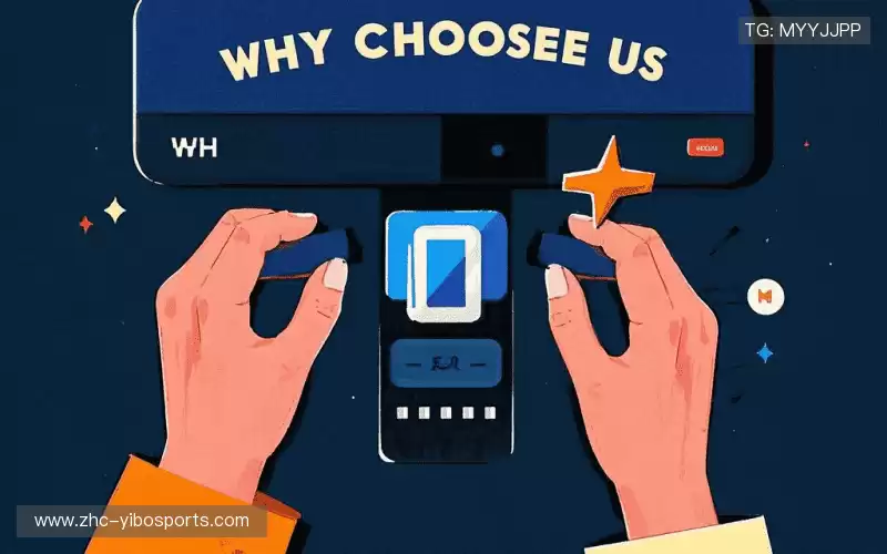 我们的核心竞争力